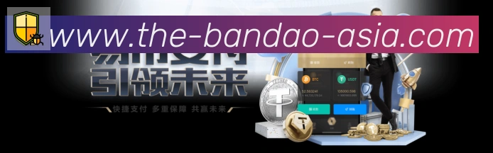 企业概况